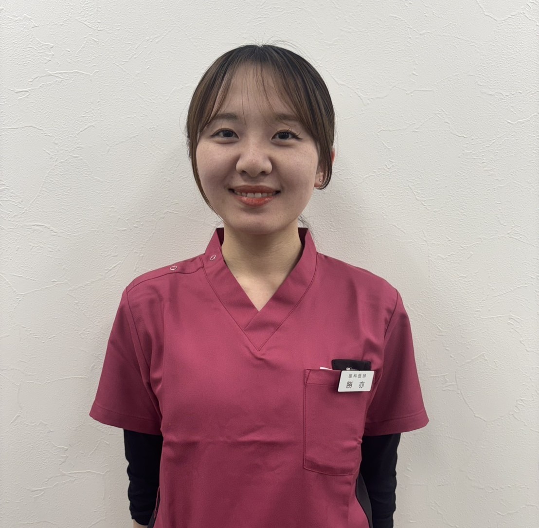 歯科医師 勝亦 美南